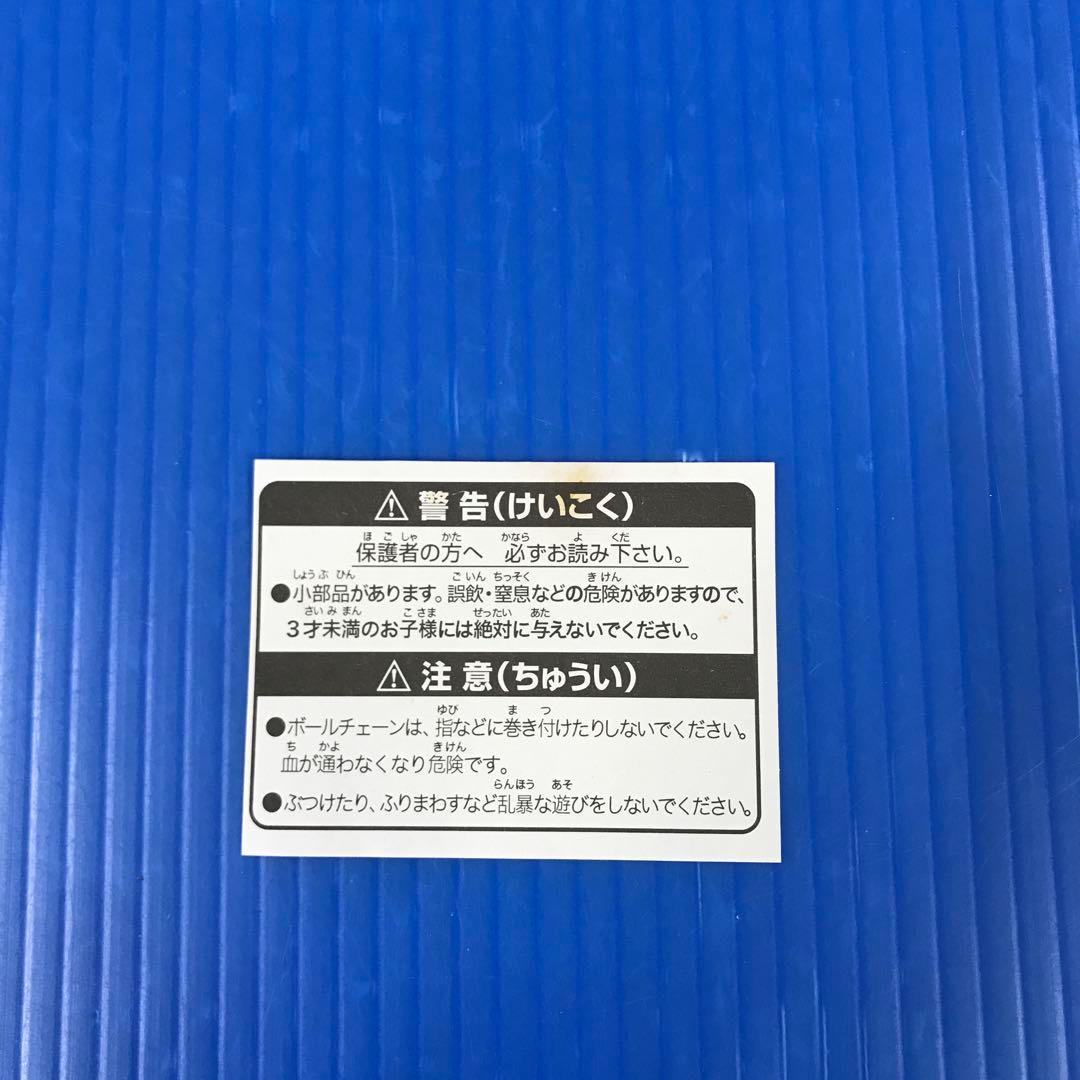 あんスタ 遊木真 メガネなしver おまんじゅうにぎにぎマスコット1