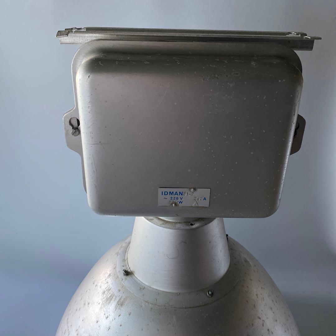 IDMAN インダストリアル 大型ランプ 照明 シェードのみ フィンランド