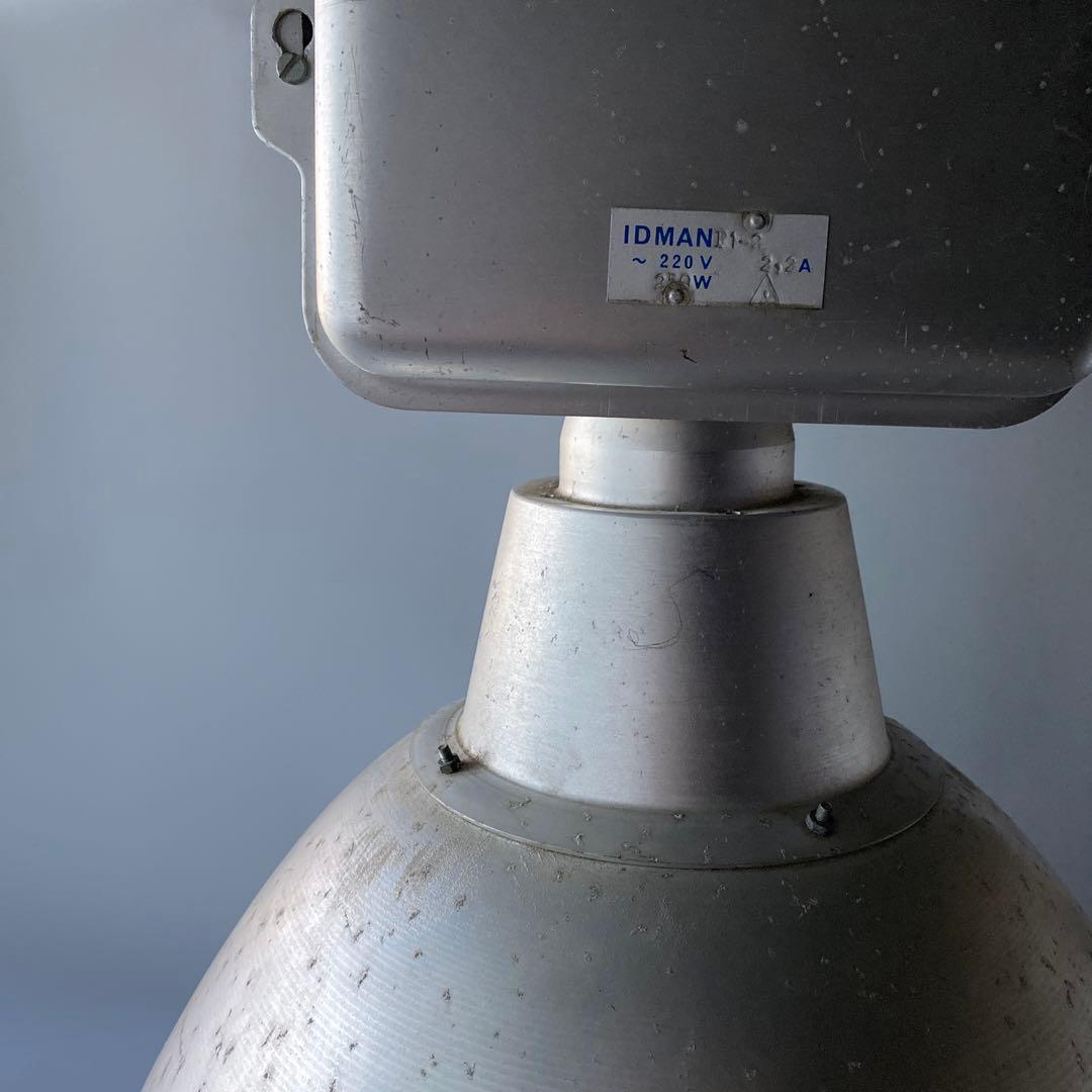 IDMAN インダストリアル 大型ランプ 照明 シェードのみ フィンランド