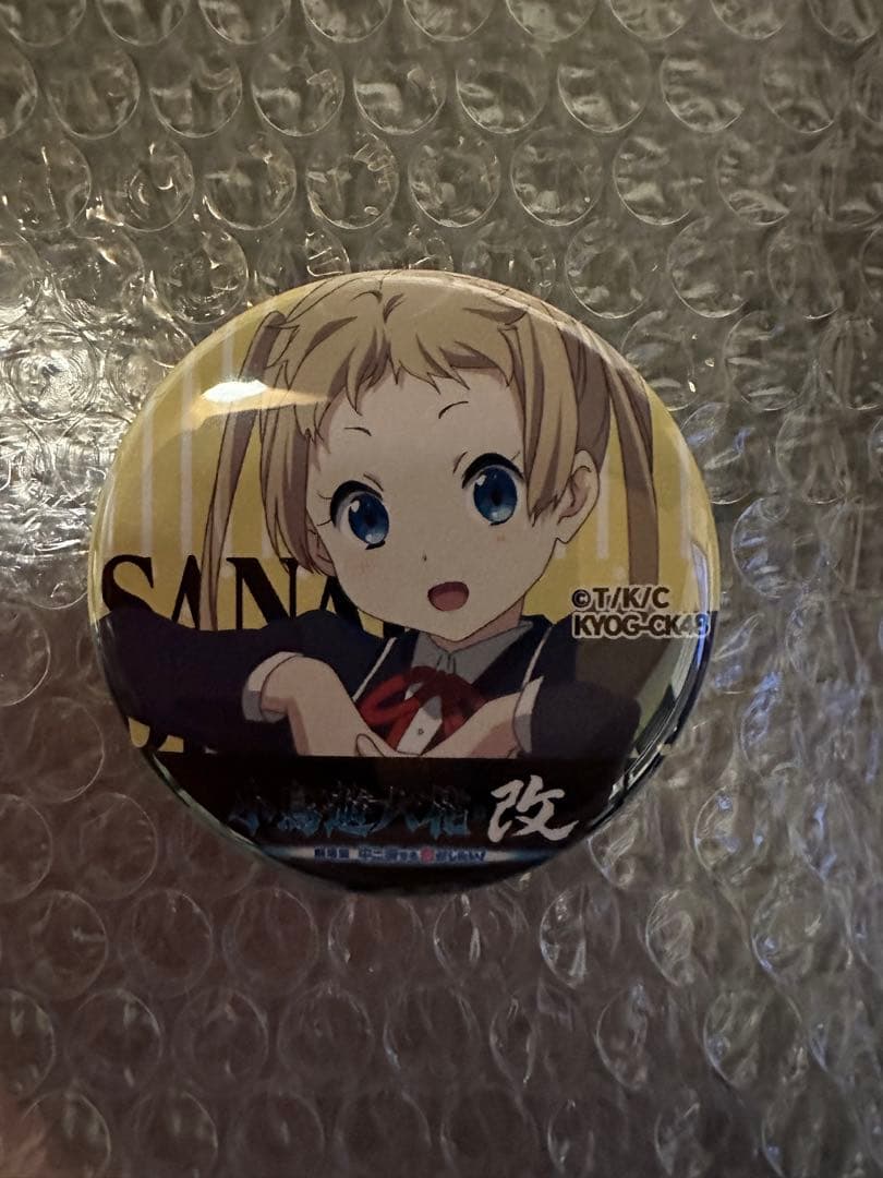 【希少】劇場版 小鳥遊六花•改　凸守早苗 缶バッジ