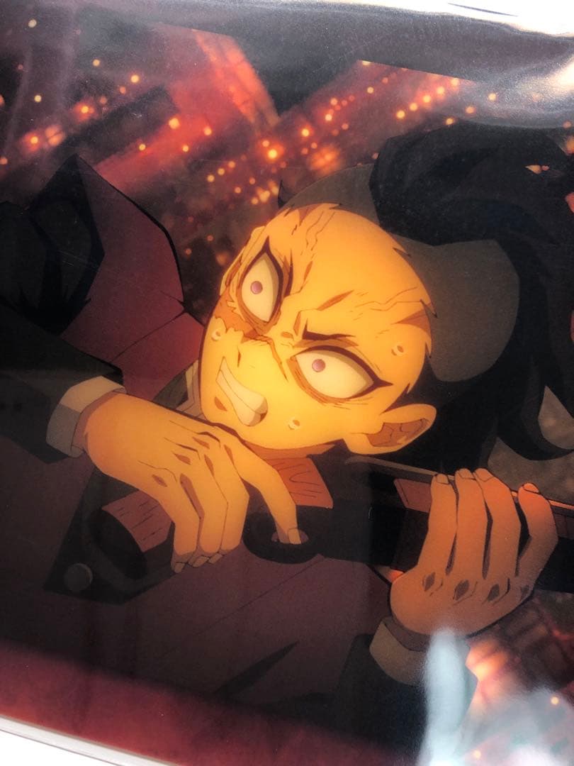 鬼滅の刃 ビッグクリアカード WEBSHOPくじ 不死川玄弥 無限城 柱稽古編