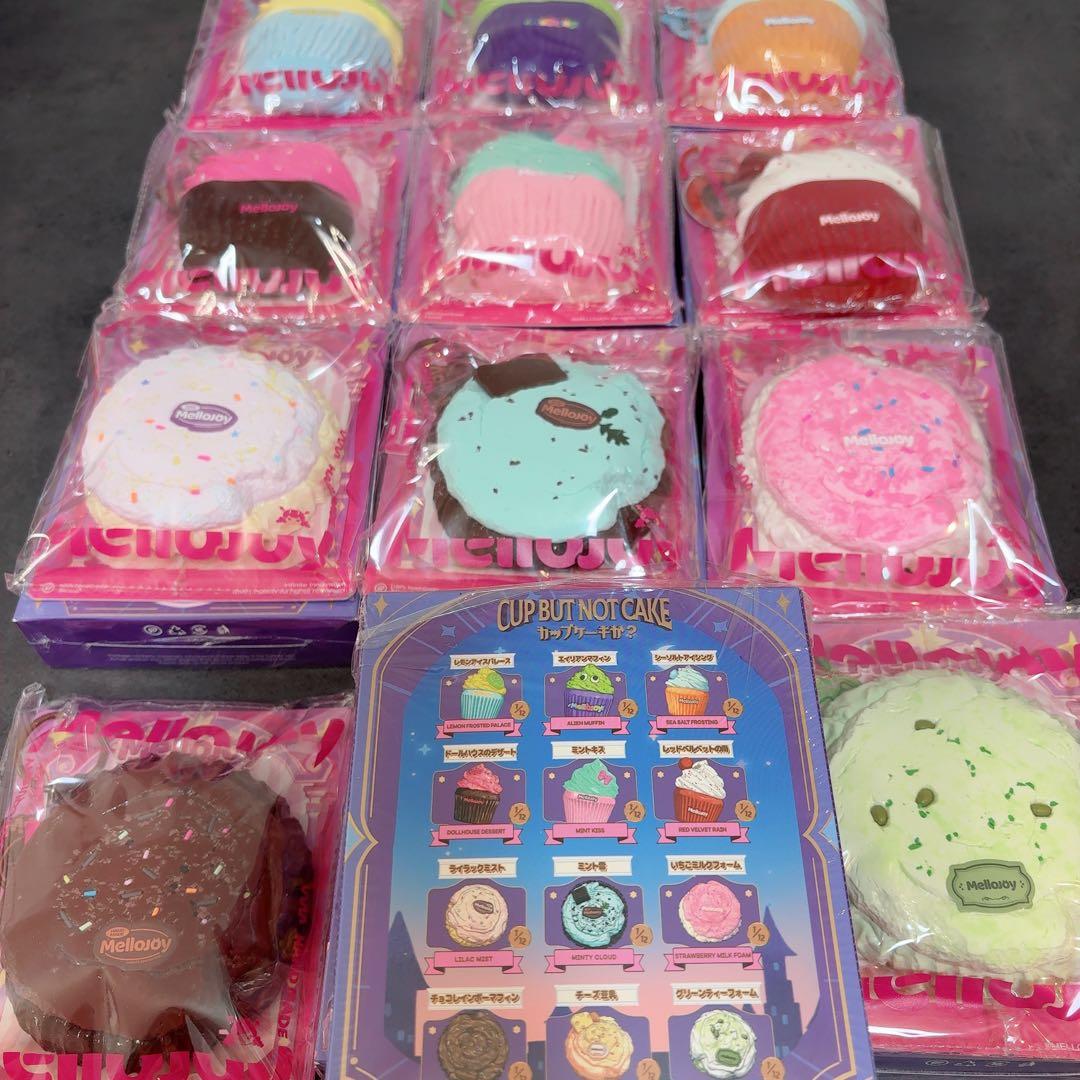 mellojoy メロジョイ カップケーキ コンプリート 新品未使用 シクレ