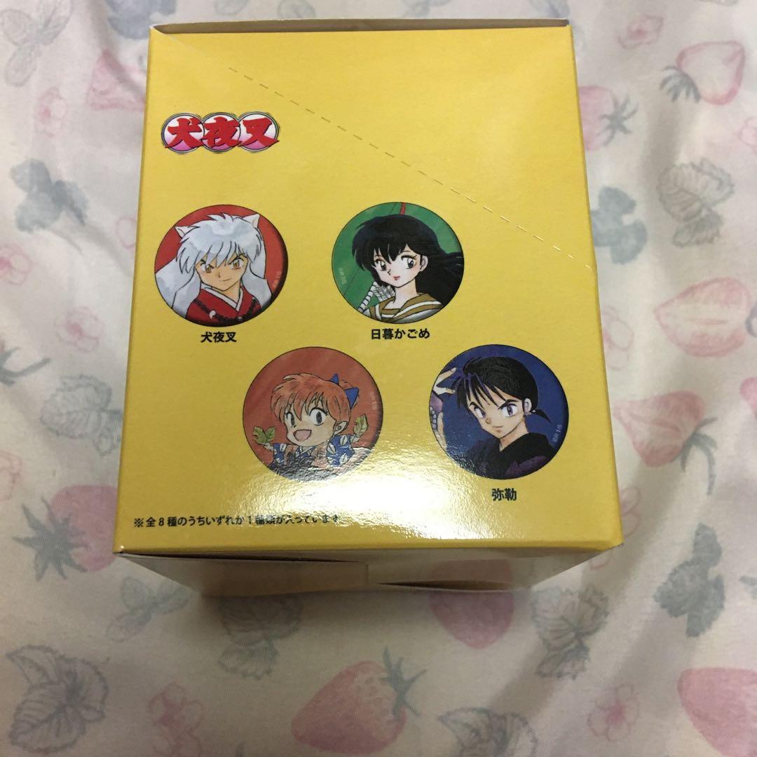 犬夜叉 トレーディング和紙缶バッジ 1BOX | 激安通販のイーサプライ