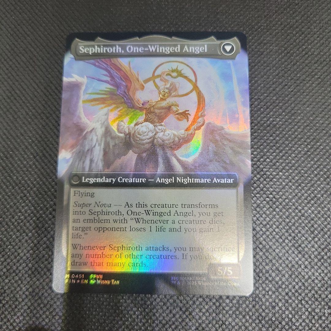 MTG 稀少 威名のソルジャー、セフィロス 拡張 英語 FOIL - メルカリ