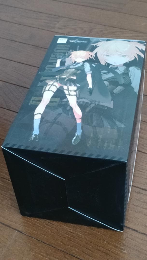 ウェルロッドMkⅡ「ドールズフロンロライン」 1/7