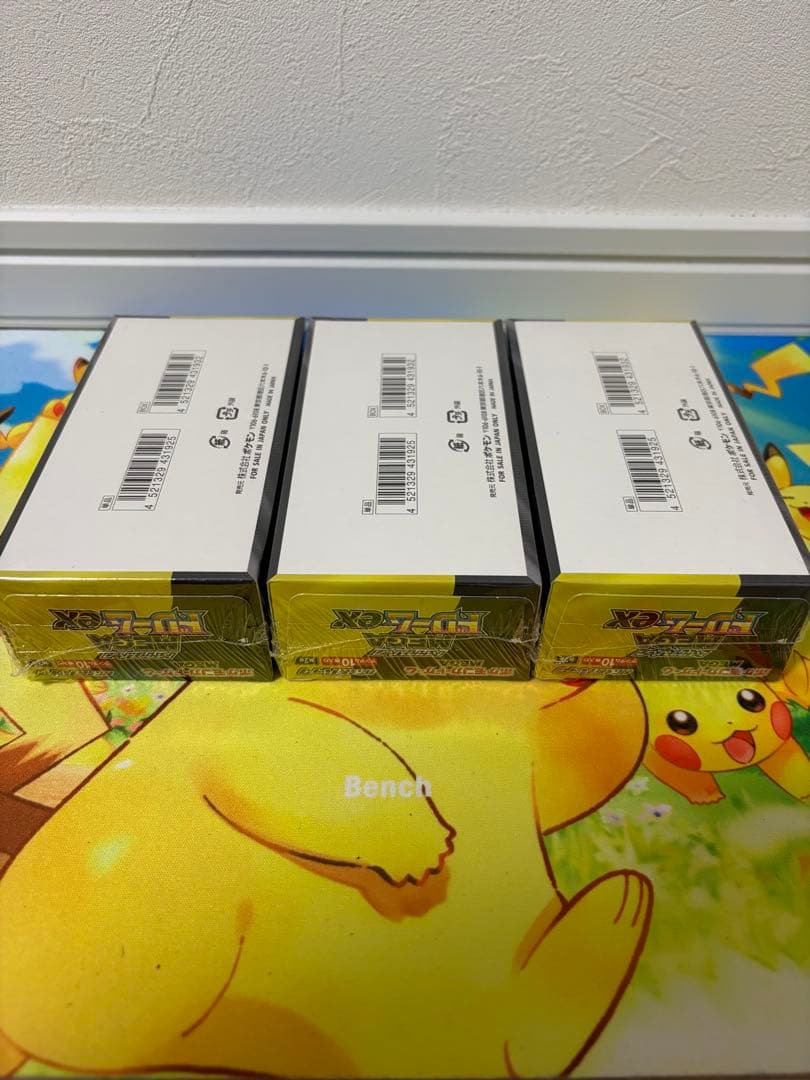 ポケモンカードBOXメガドリームex３BOX