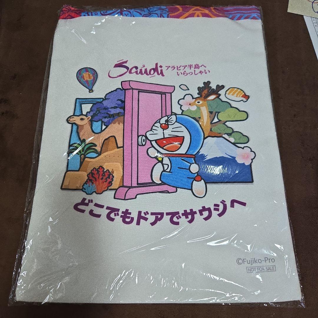 関西万博限定】サウジアラビア ドラえもん トートバッグ 非売品 数量