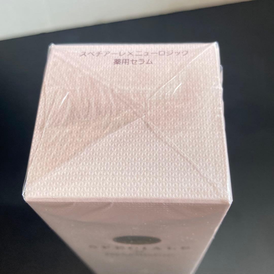 NOEVIR SPECIALE X NEUROGIC 美容液 - メルカリ