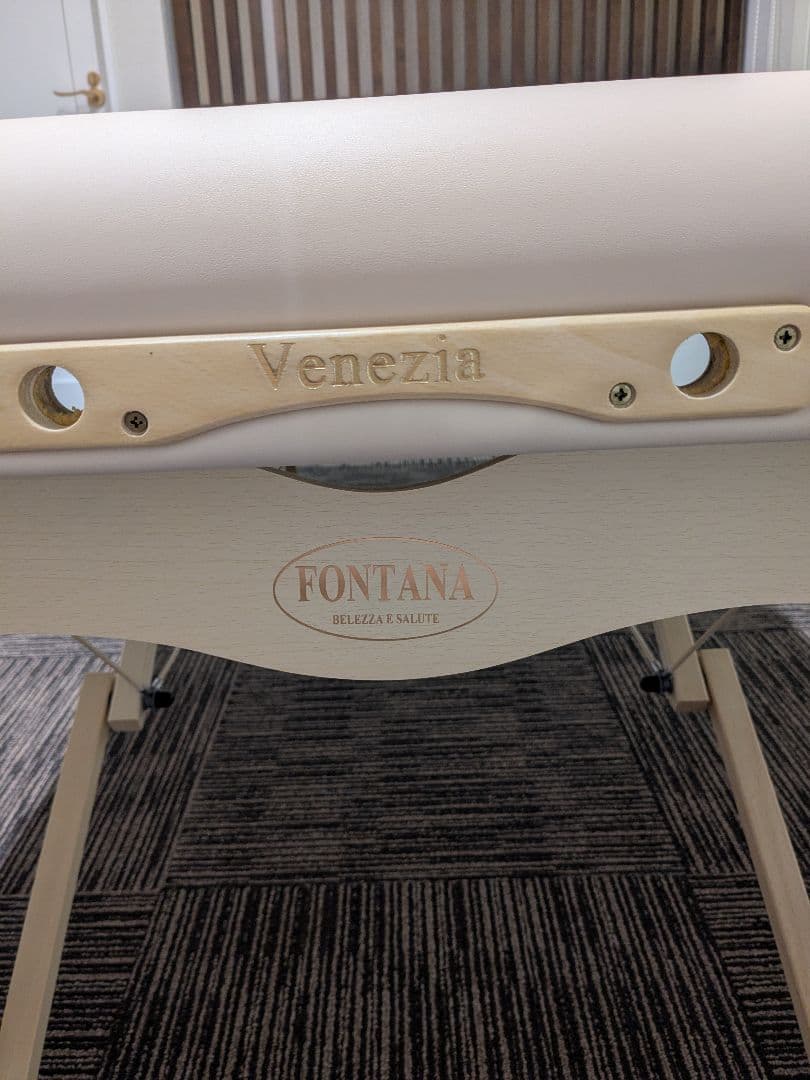 エステベッド　マッサージベッド　フォンタナ