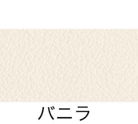 エステベッド　マッサージベッド　フォンタナ