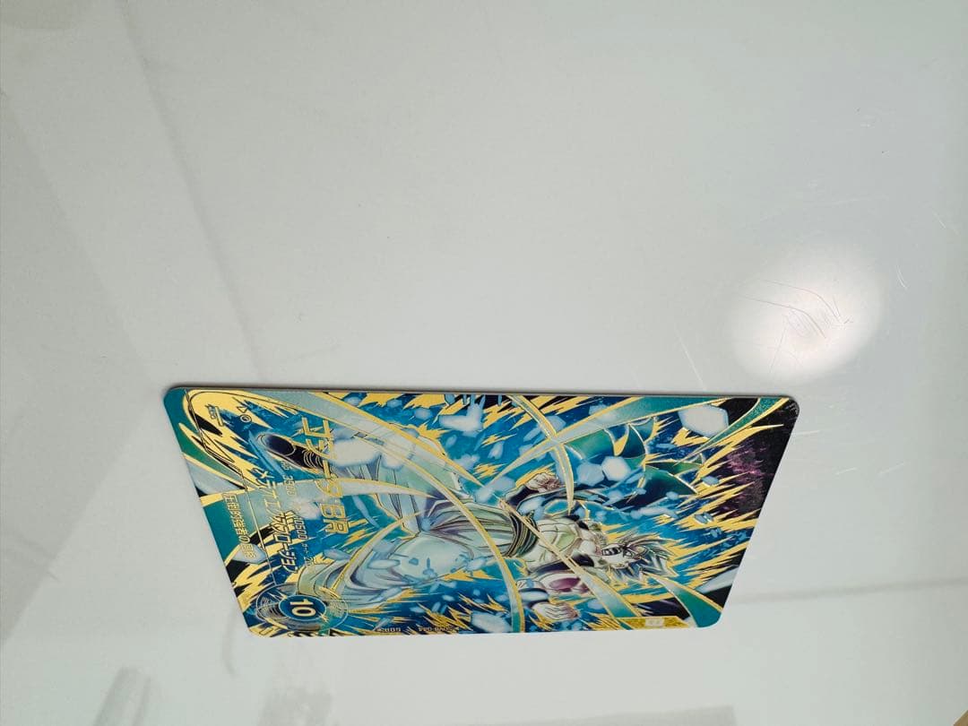 即日発送・匿名配送】ゴジータ BR GDR パラレル SDV8-044 - メルカリ