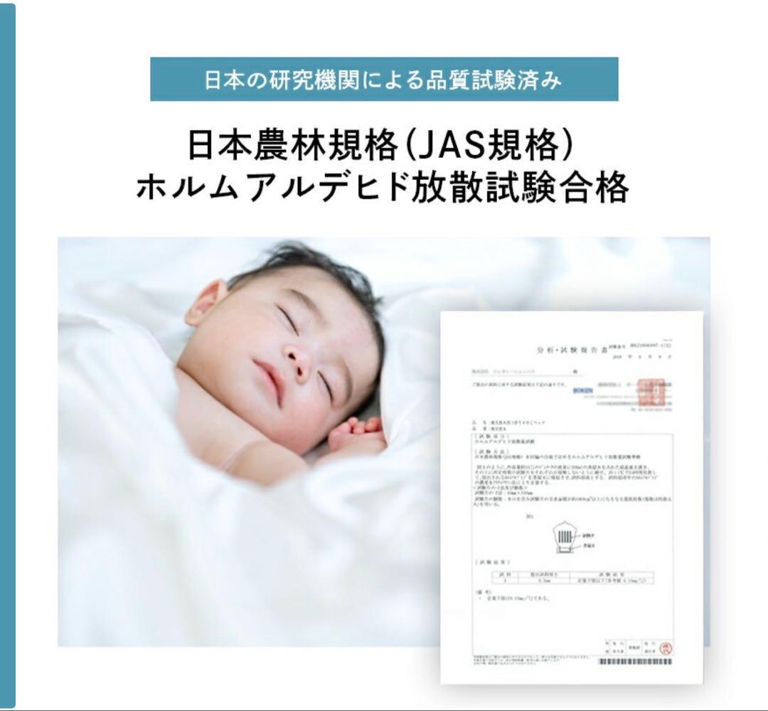 天然桐 すのこベッド D 4つ折り