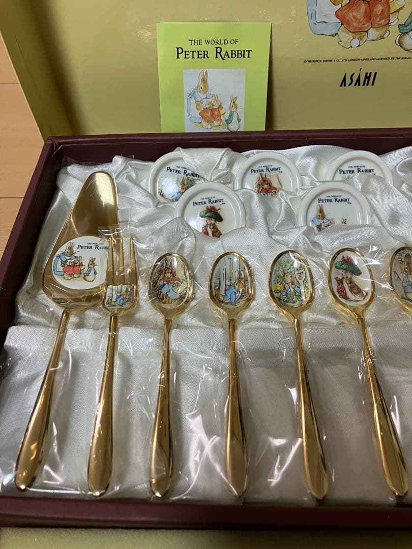 【新品未使用】ピーターラビット カトラリーセット