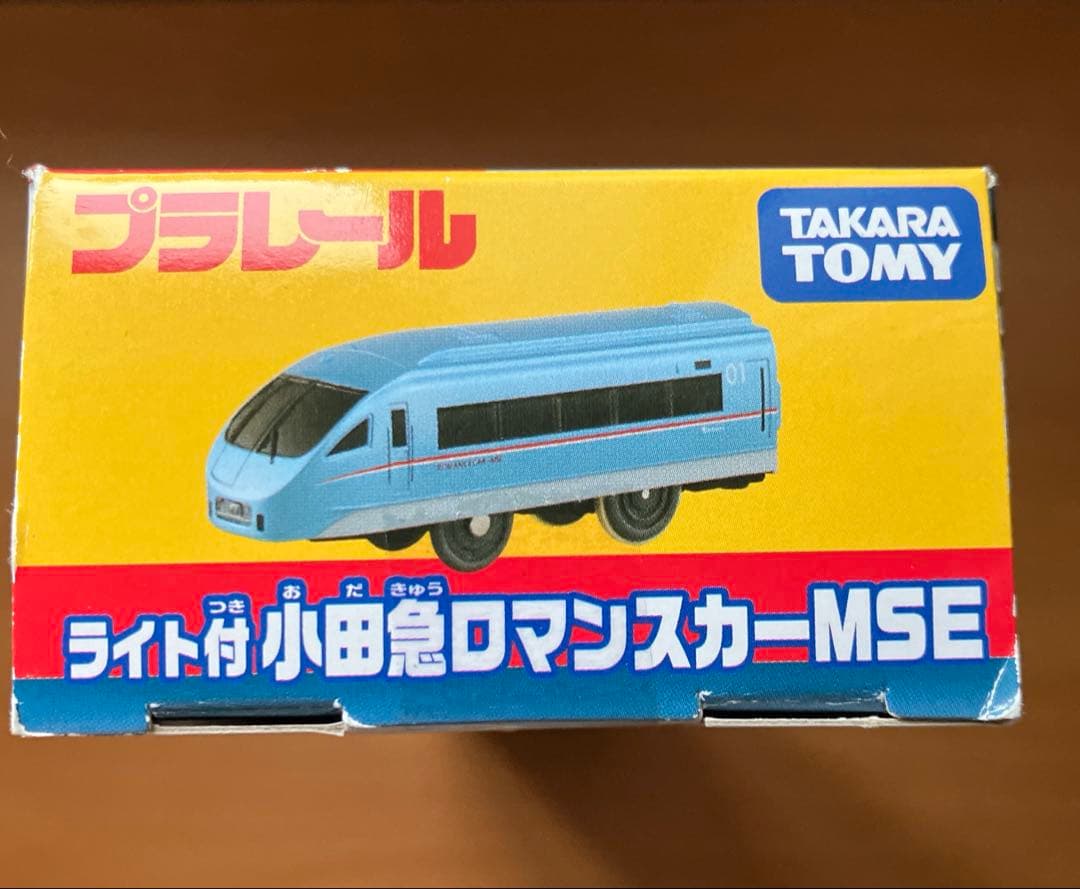 タカラトミー プラレール ライト付 小田急 ロマンスカーMSE
