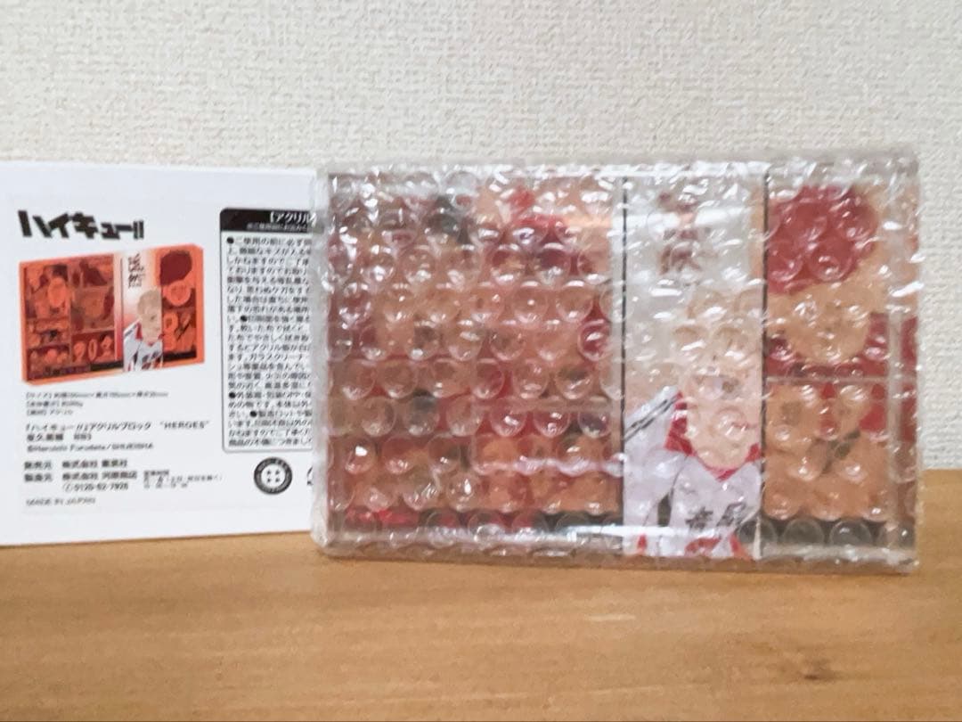 ハイキュー!! アクリルブロック　バースデー　夜久衛輔