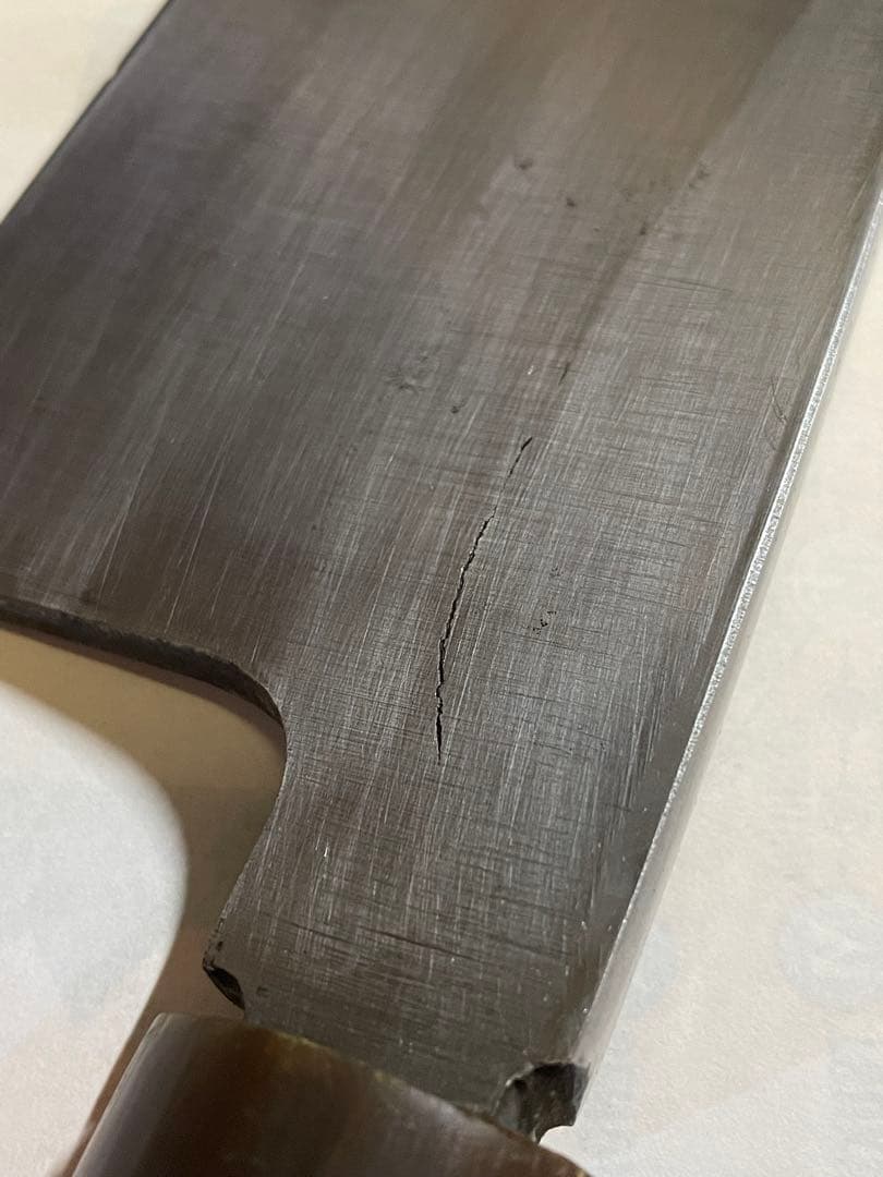 有次 特製相出刃包丁 24cm（8寸）