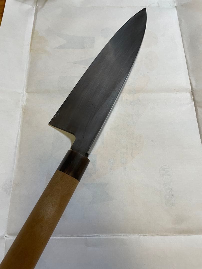 有次 特製相出刃包丁 24cm（8寸）