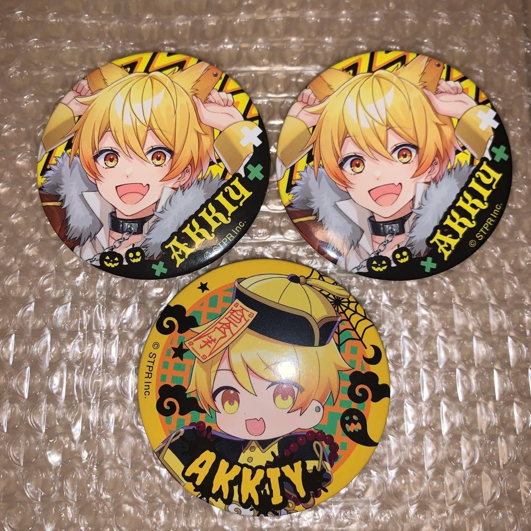 あっきぃ 缶バッジ amptakxcolors ハロウィン - メルカリ
