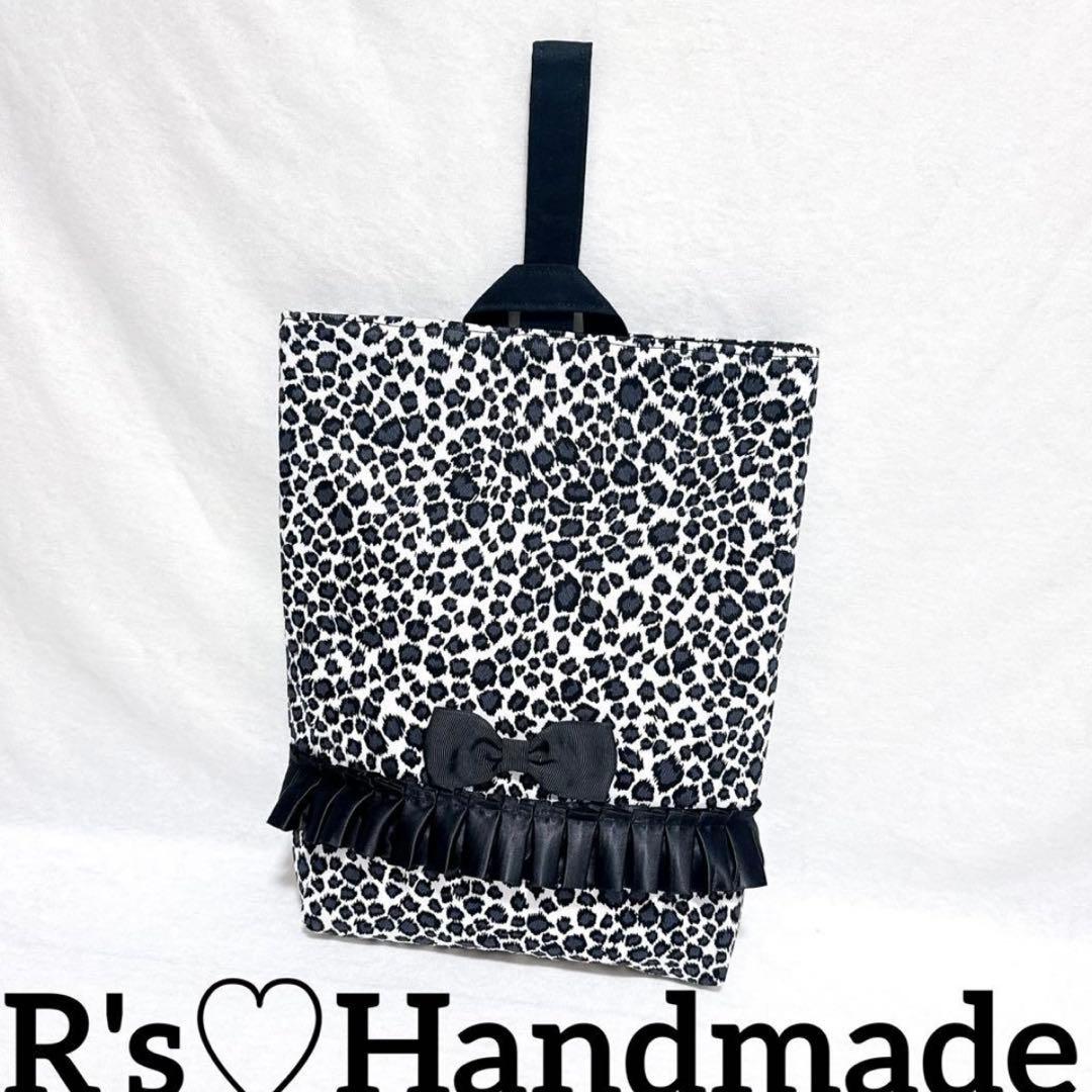 ママちゃん☆お値下げSALE中☆❤︎