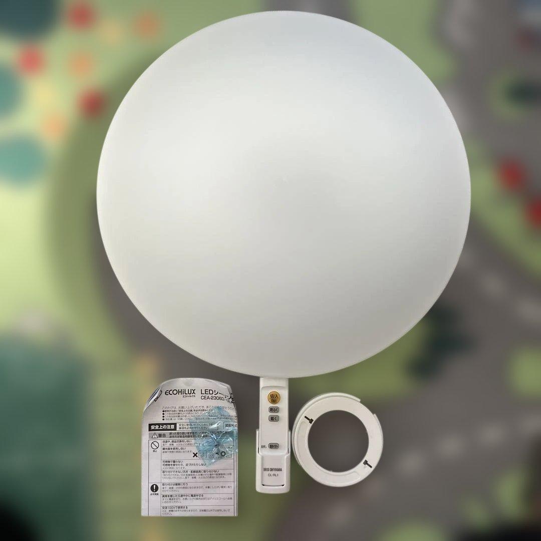 ECOHILUX LEDシーリングライト CEA-2308D - メルカリ