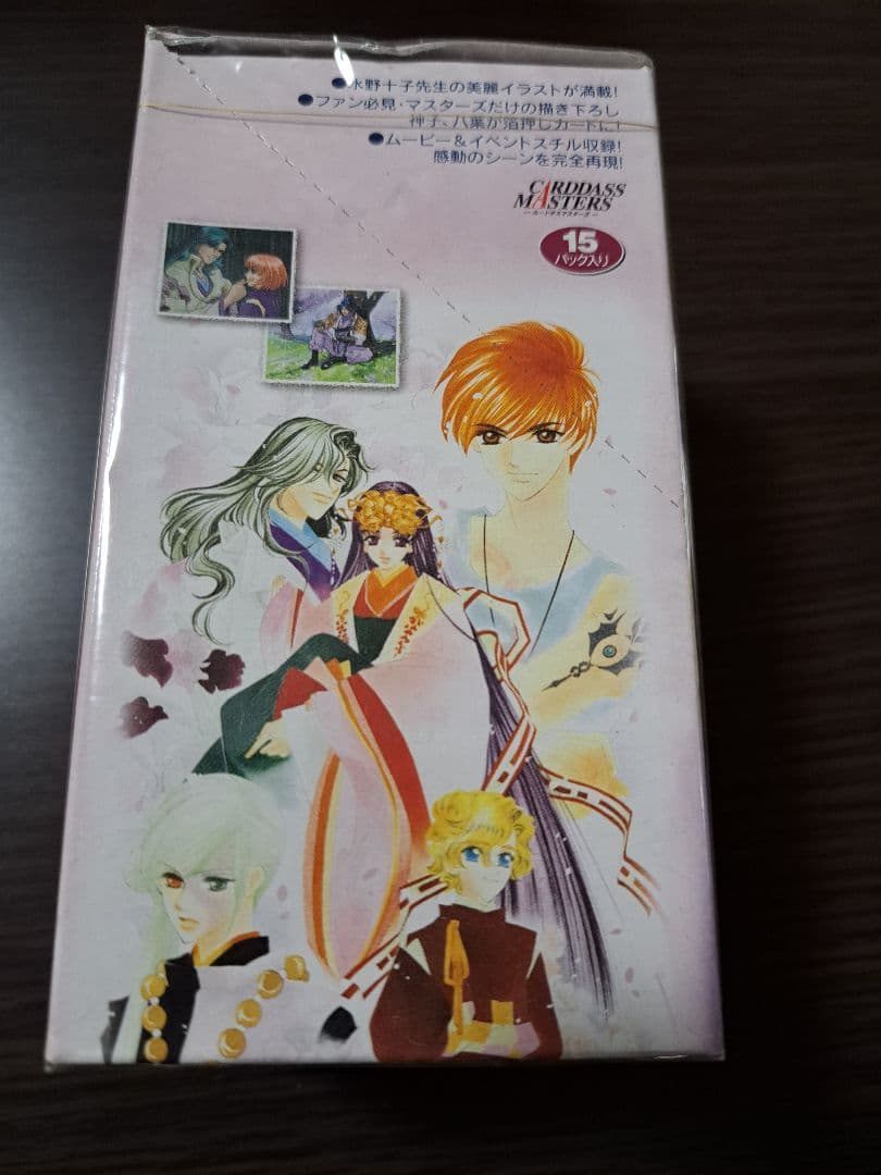遥かなる時空の中で トレーディングカード 未開封な│www