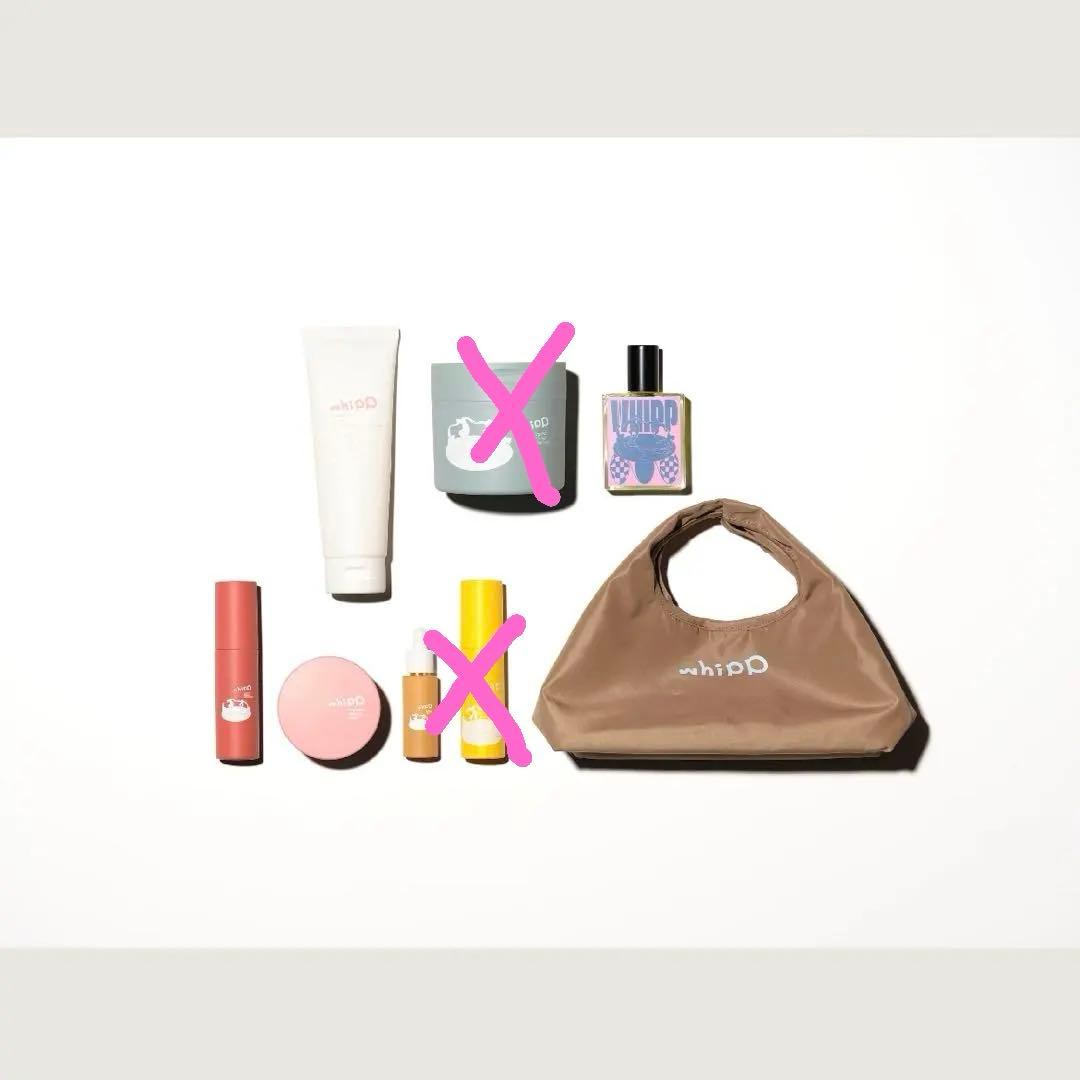 whipp スキンケア　【新品未使用】