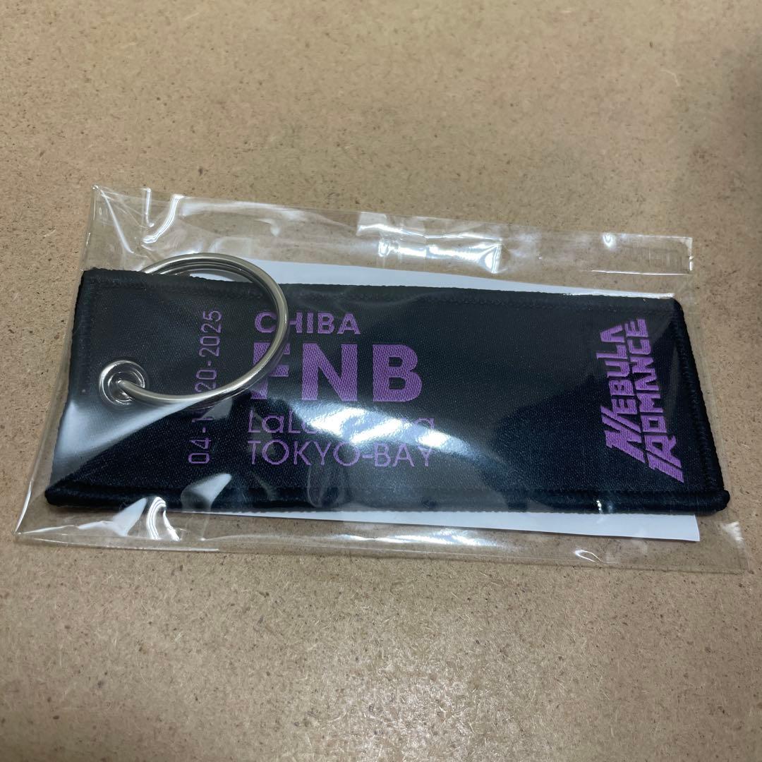 未開封】Perfume フライトタグ 千葉 - メルカリ