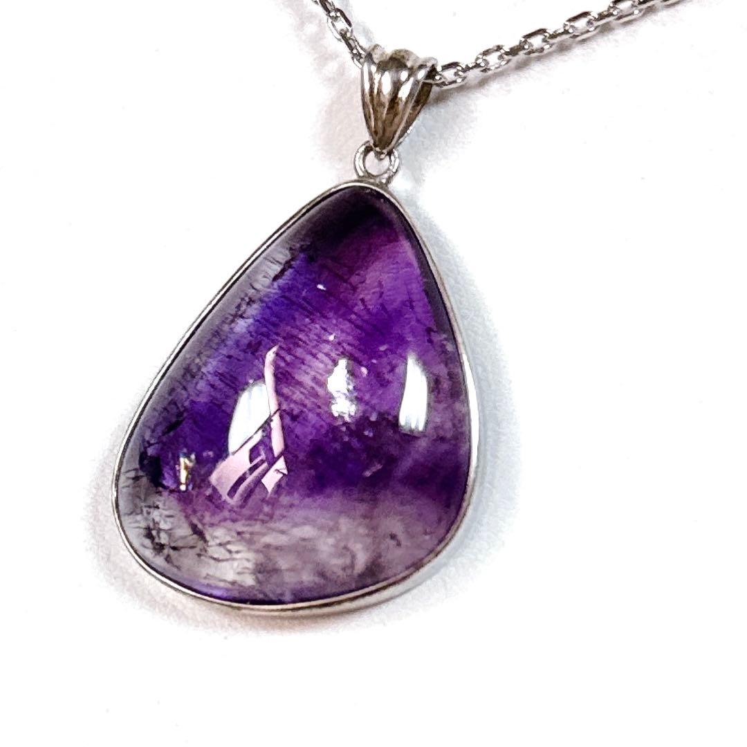 シルバー枠スーパーセブンペンダントシルバーネックレスNO25-2235