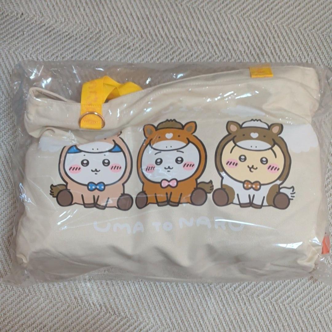 ちいかわ ハッピーバッグ2026 福袋 午年 抜き取りなし ちいかわ