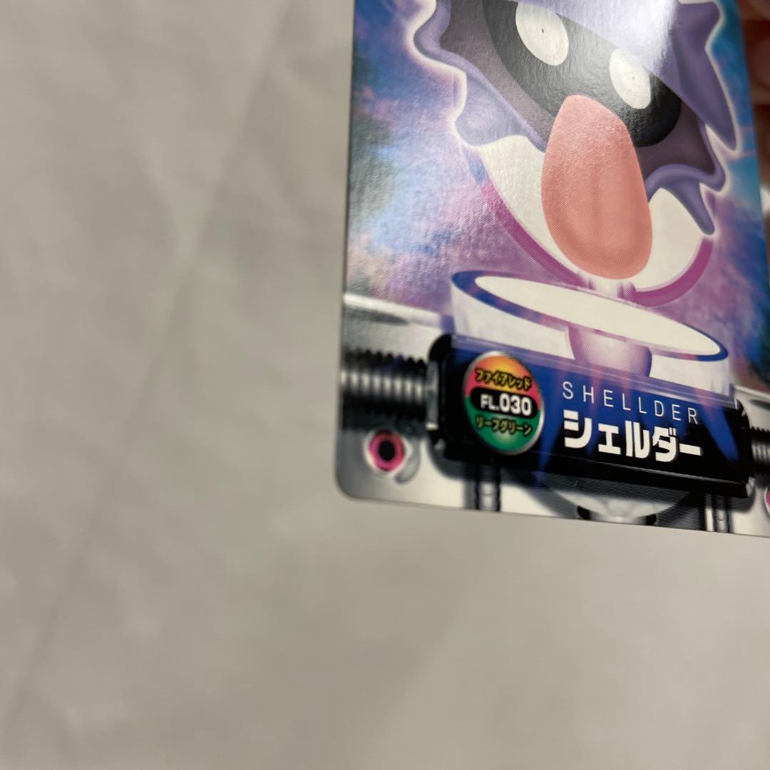 030 031 シェルダー パルシェン ポケモン カードダス アドバンス