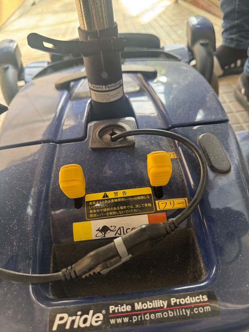 電動車椅子　ジャンク品