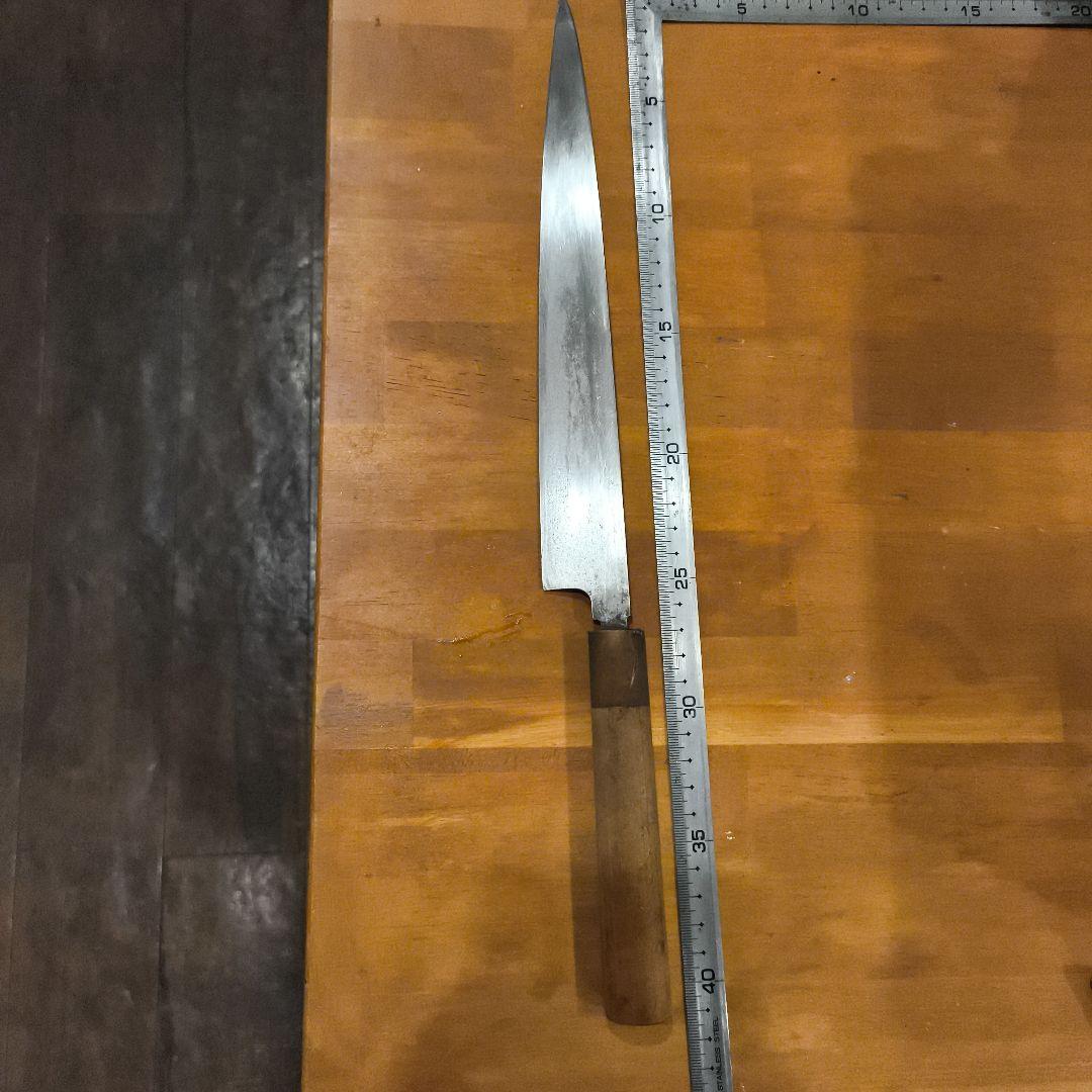 値下げしました。正本総本店 柳刃包丁 刃長255mm