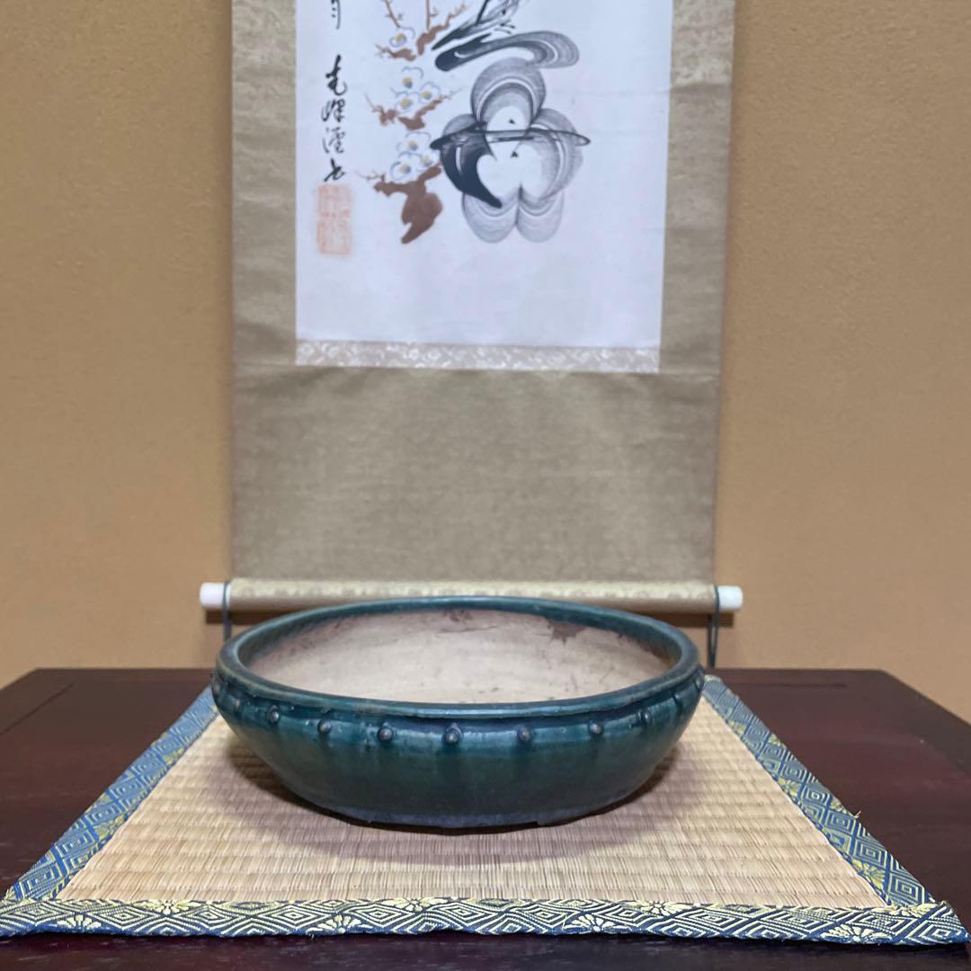 【落款あり】秀峰 鋲打外縁丸太鼓鉢 緑釉 盆栽鉢 丸型鉢 24cm