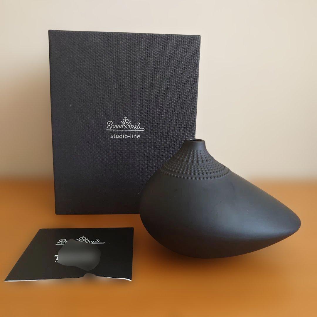 【ak_197様リクエストおまとめ買い】ローゼンタール　Pollo ２個セット