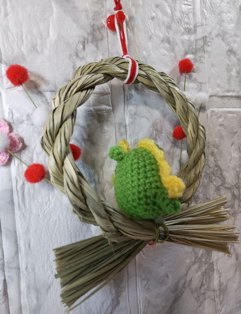 [あみぐるみ]　お正月飾り　辰