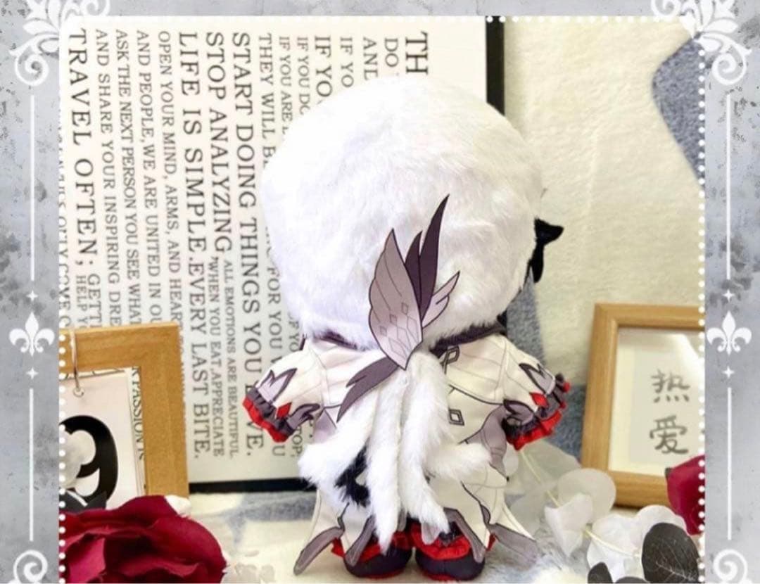 ☆原神 アルレッキーノ 20cm 着せ替えぬいぐるみ《衣装セット》