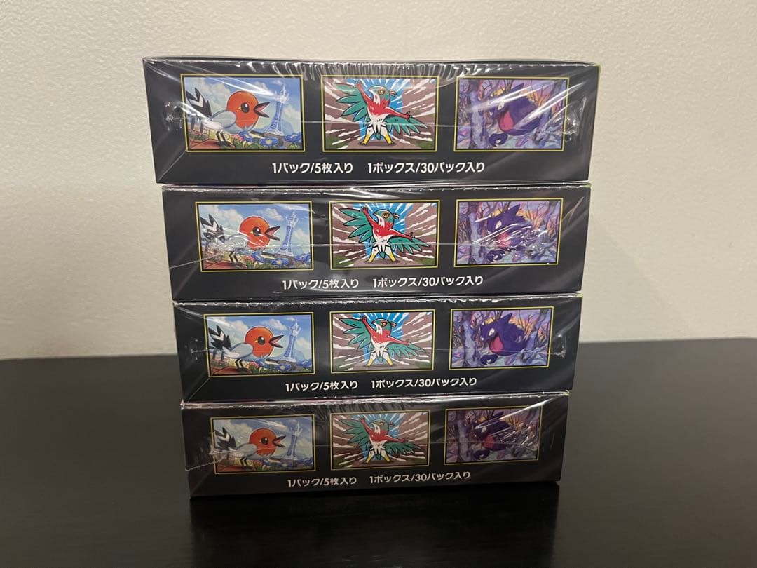 ポケモンカード ムニキスゼロ 4BOX (未開封シュリンク付き) - メルカリ