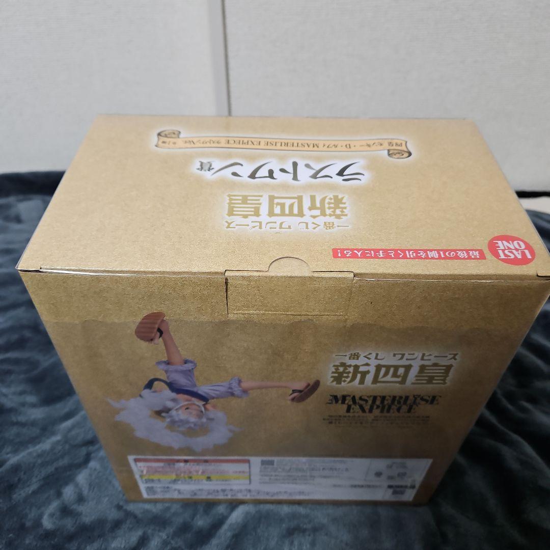 [未開封美品]★ワンピース ラストワン賞 ★モンキ -・D・ルフィ