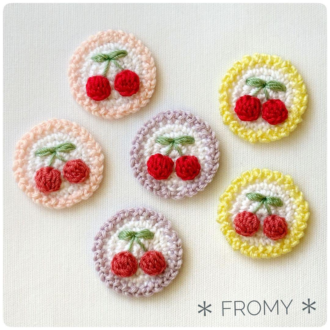 ぷっくりさくらんぼワッペン モチーフ かぎ編み かぎ針編み レース編み