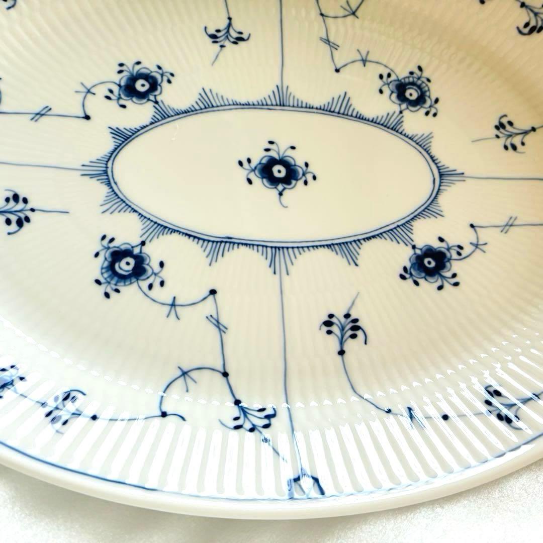 【新品】ブルーフルーテッド プレイン オーバルディッシュ 30.5cm