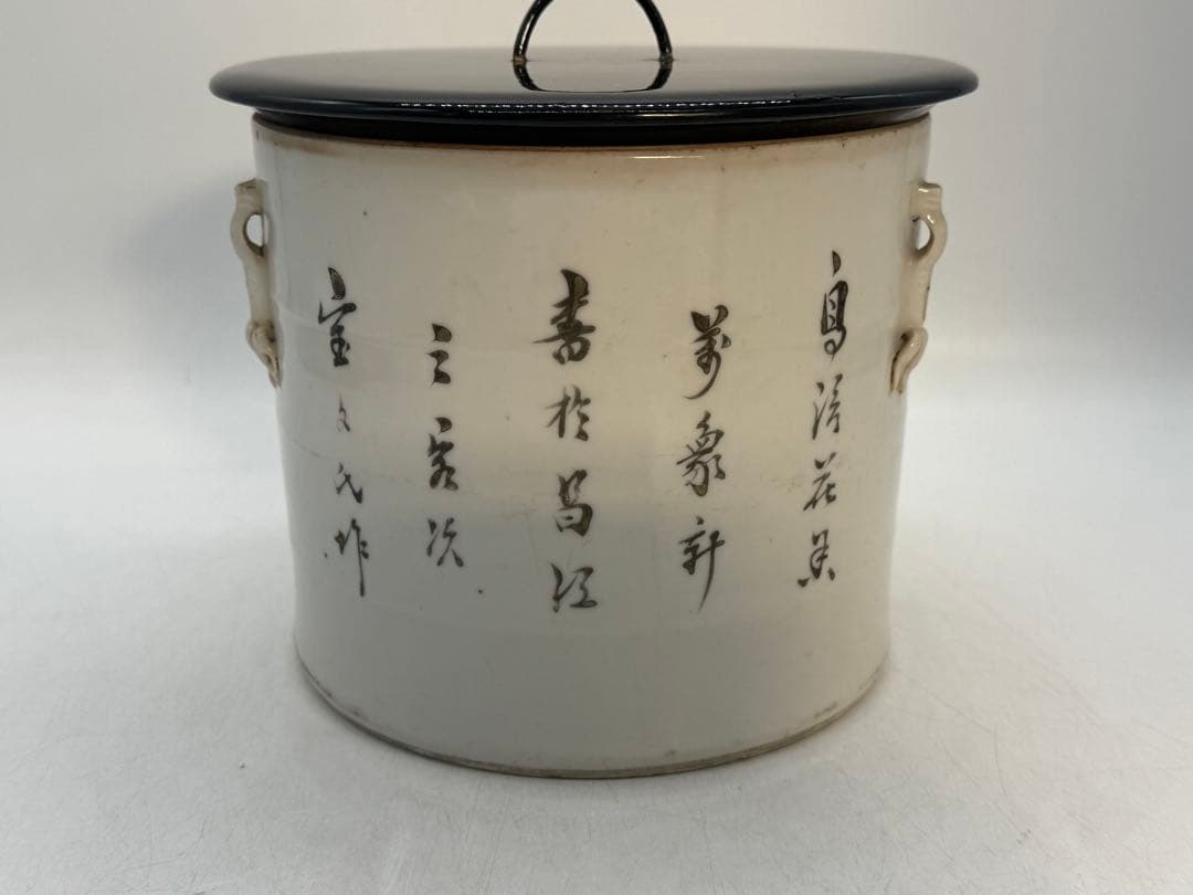 中国 清時代 浅絳彩 同治年製 花鳥紋水指 アンティーク 送料込み251208