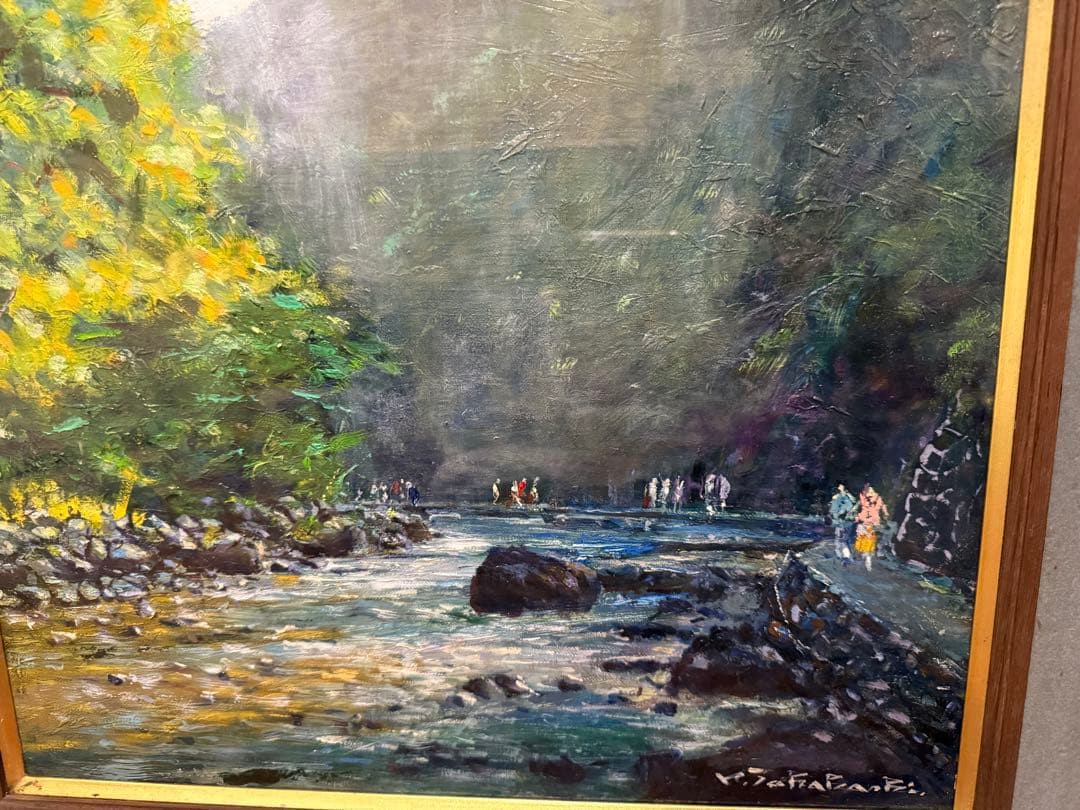 98.「養老渓谷」髙橋一善 油絵