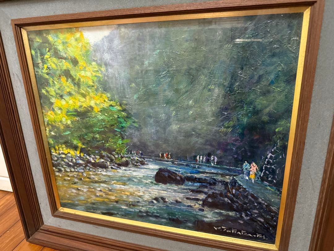 98.「養老渓谷」髙橋一善 油絵