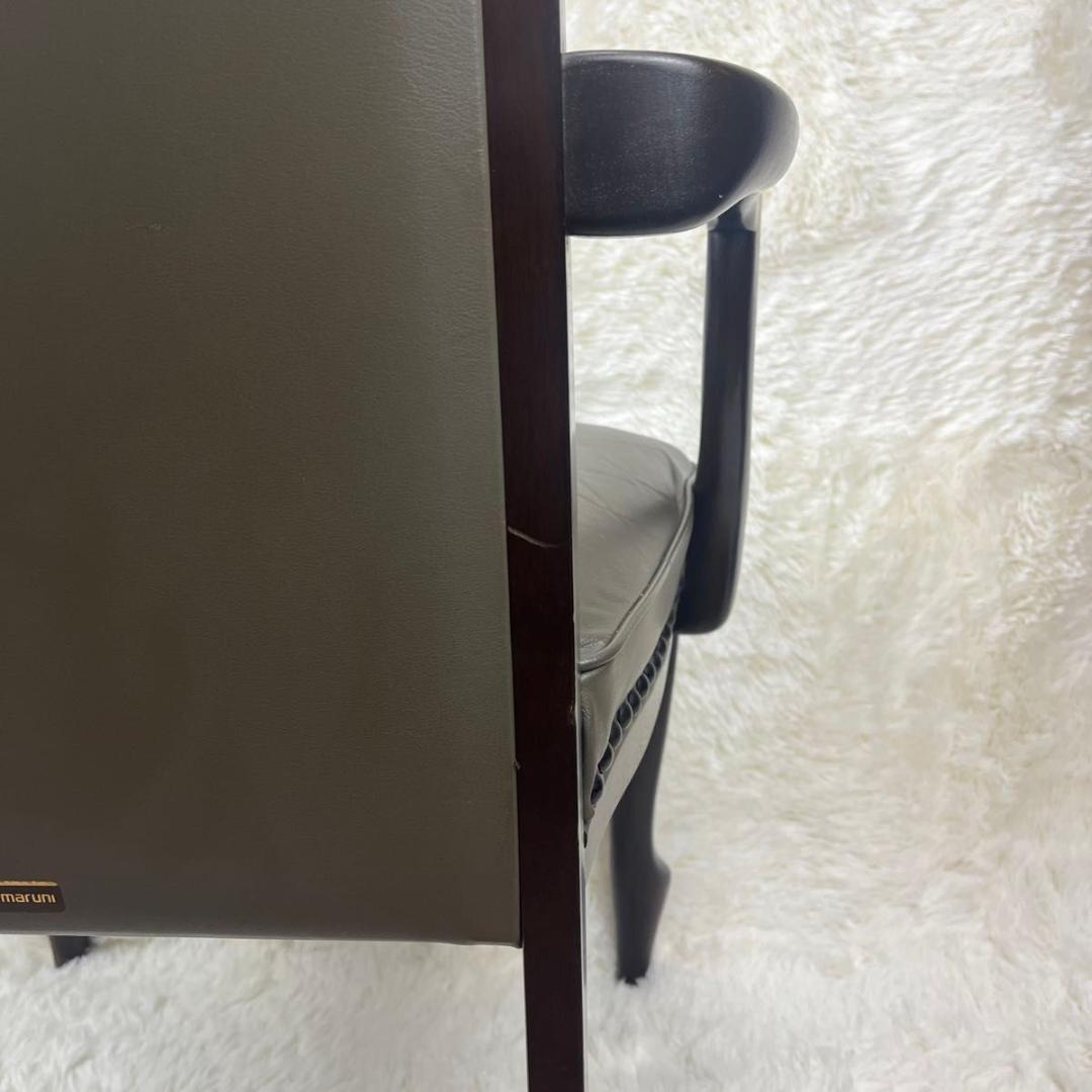 【ビンテージ】マルニ木工 maruni ベルサイユアームチェア 猫脚 鋲打ち