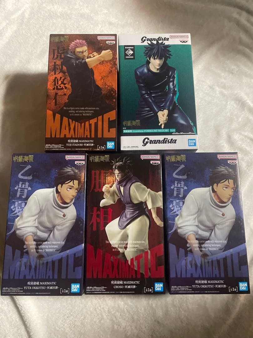 呪術廻戦 MAXIMATIC Grandista フィギュア5体セット - メルカリ