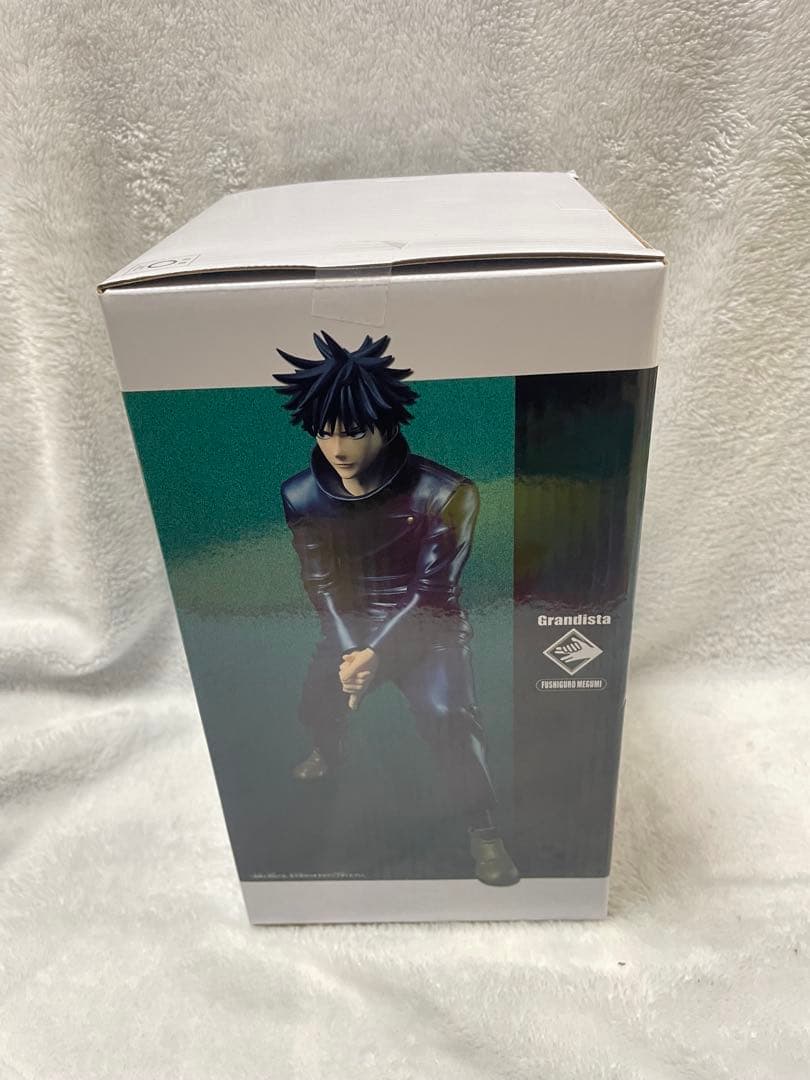呪術廻戦 MAXIMATIC Grandista フィギュア5体セット - メルカリ