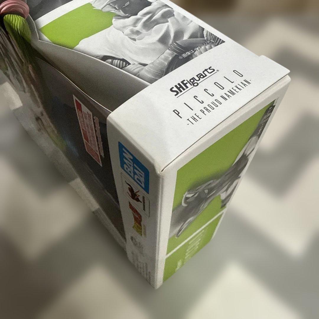 S.H.Figuarts ピッコロ　誇り高きナメック星人