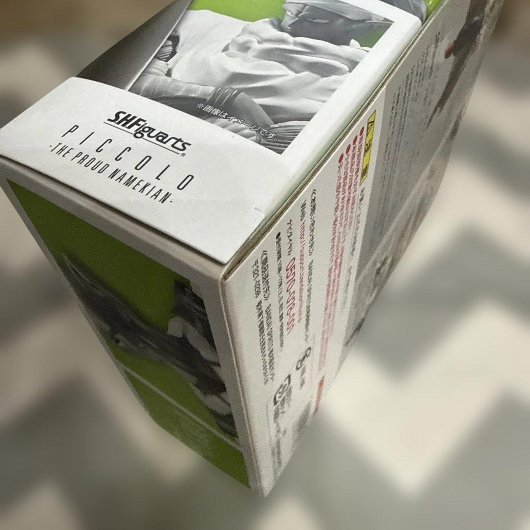 S.H.Figuarts ピッコロ　誇り高きナメック星人