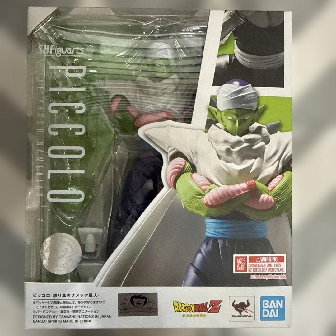 S.H.Figuarts ピッコロ　誇り高きナメック星人