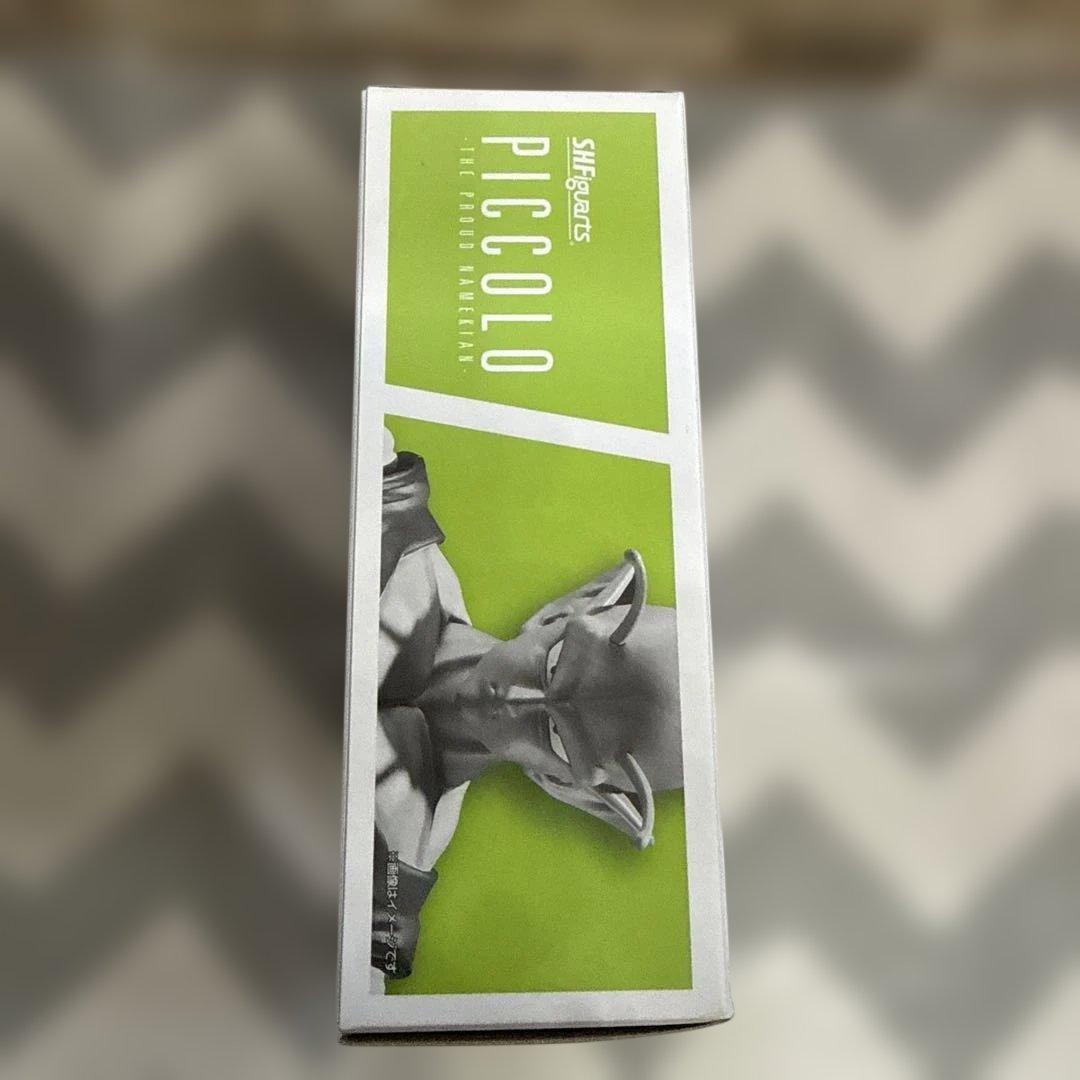 S.H.Figuarts ピッコロ　誇り高きナメック星人